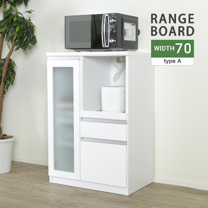 ��󥸥ܡ��� 70cm ���å���ܡ��� ������ ����� 70�� ���󥻥���դ� ���å��� ��Ǽ ���å����Ǽ ���åץܡ��� ê ���� �����餷 �⤵100.5 ����Ǽ �� �ۥ磻�� ���Ӵ� ���å��󥫥��󥿡� �־�����סֺ͡�13��