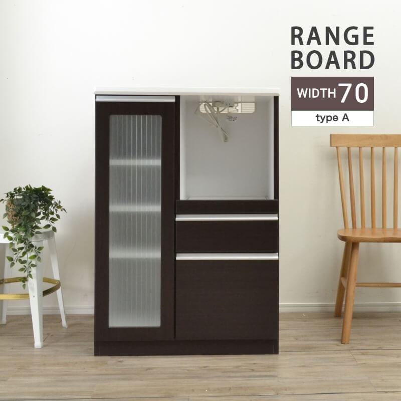 ��󥸥ܡ��� 70cm ���å���ܡ��� ������ ����� 70�� ���󥻥���դ� ���å��� ��Ǽ ���å����Ǽ ���åץܡ��� ê ���� �����餷 �⤵100.5 ����Ǽ ���å��󥫥��󥿡� ���Ӵ� �֥饦�� �� �־�����סֺ͡�13��