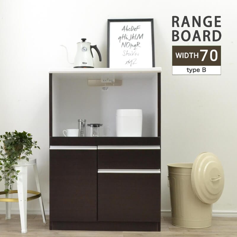 ��󥸥ܡ��� 70cm ���å���ܡ��� ������ ����� 70�� ���󥻥���դ� ���å��� ��Ǽ ���å����Ǽ ���åץܡ��� ê ���� �����餷 �⤵100.5 ����Ǽ �֥饦�� �� ���Ӵ� ���å��󥫥��󥿡� �־�����סֺ͡�13��