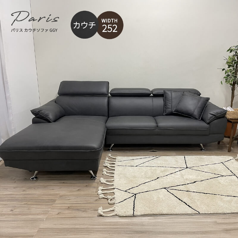 ���������ե� ���������ե��� 3�ͳݤ� ������ ���ե��� ��252 L�� �إåɥꥯ�饤�˥� ��ӥ󥰥��ե��� �緿 ɪ�դ� �Ӽ�곰����ǽ �����ʡ����ե� 3P �ե������ե� �������ե��� ������� �ϥ��Хå� �ڥå��б� ���졼 �־���Ķ�סֺ͡�65��