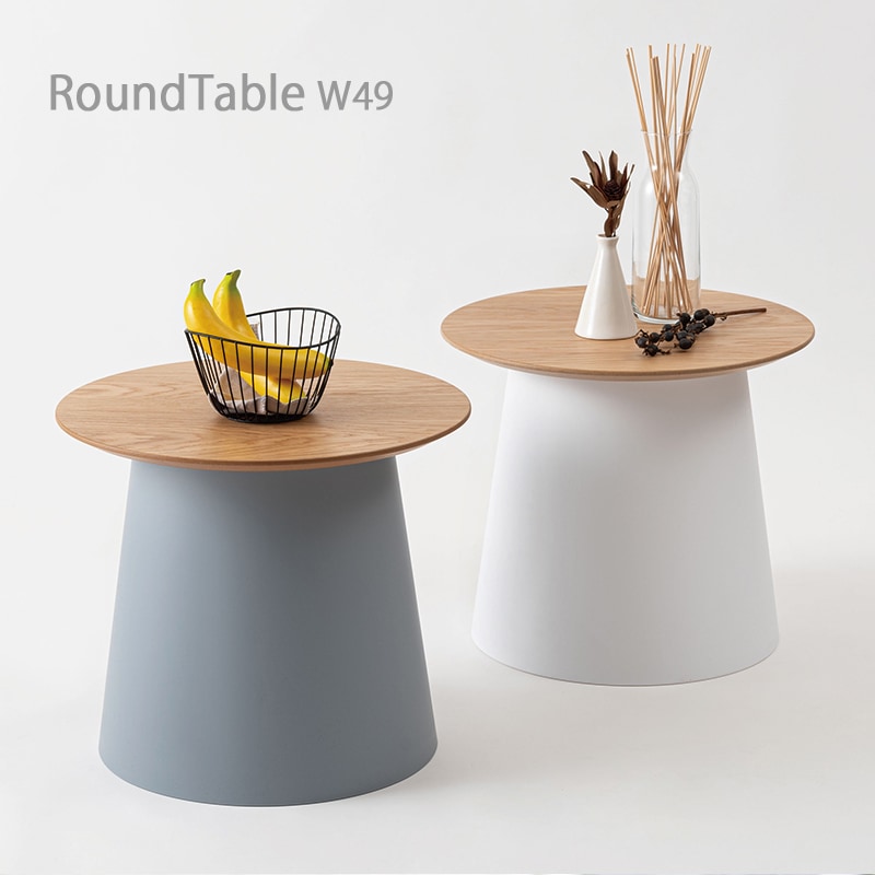 �����ɥơ��֥� �� ������� ľ��49cm �⤵42cm ���󥿡��ơ��֥� ������ �ʥ��ȥơ��֥� ŷ�� ���� �ݥ�ץ��ԥ�� ���졼 �ۥ磻�� �ʥ����� �İ��� �߷� �饦��ɥơ��֥� ���� ���� ��ӥ� ��Ω�� ���� KUMAMOKU ���ڹ���