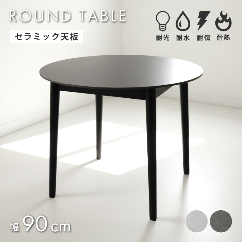 ¿ѵ ߥå  ˥󥰥ơ֥ ݥơ֥ 90  ơ֥ 2 2 2ͳݤ 졼 ֥å  ܥ꡼ ʥ  ˥ ݷ  ߷ ̲ ơ֥ Ǯ 餷  ݷ