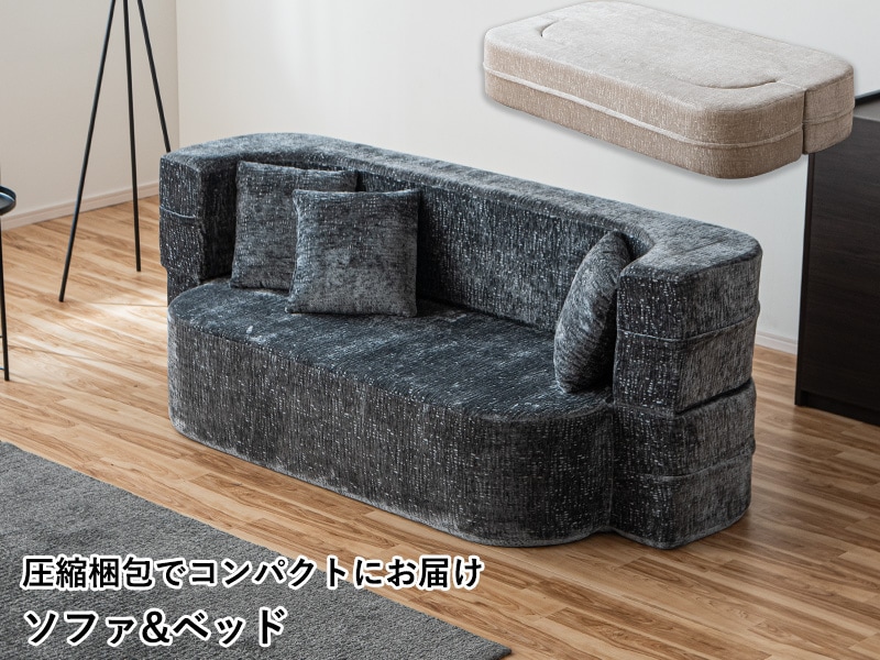 ���ե��٥å� ���ե� ���ե��� ���ե����٥å� �ե��֥�å� �ޤ���� ���ߥ��֥� ��190cm