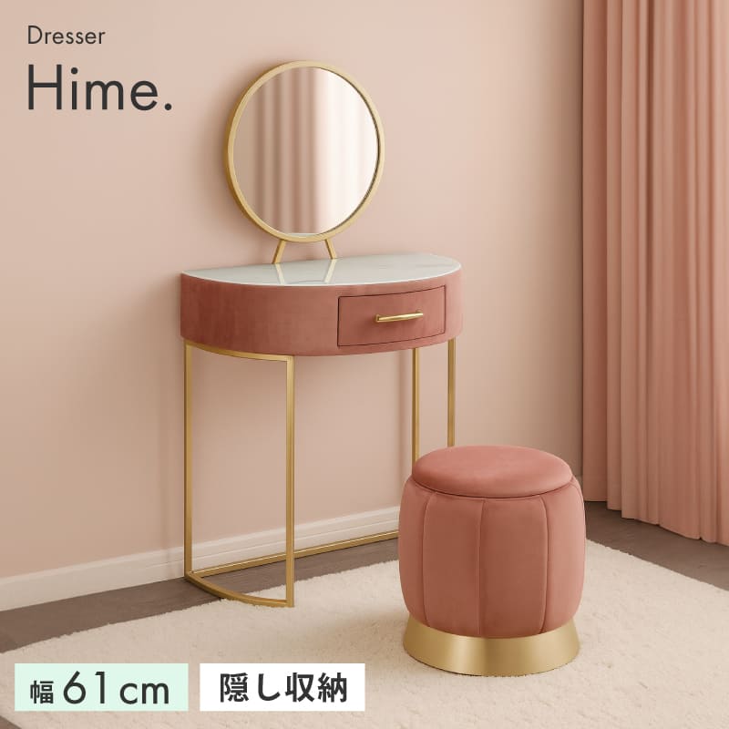 ɥå ɱ Ĵ  ץ󥻥 ɱ ѥ 60cm ڹ    İ 襤 ԥ ꡼  졼      ٥ ߥ顼 Ǽ Ф ػդ ȤΩ