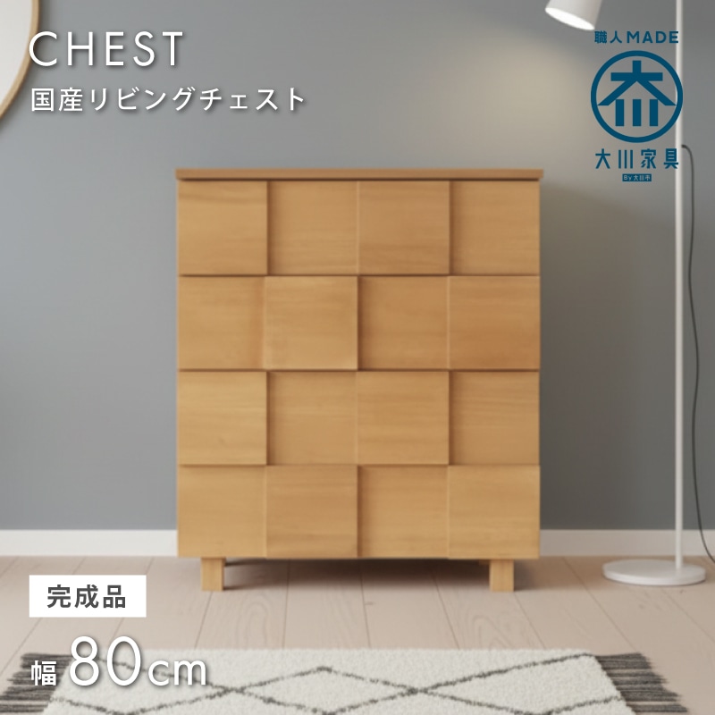 �� ������ �������� ���� ������ ���� ý�� �����Ǽ �������� ������Ǽ ������ ŷ���� ���� �� �� �ͺ� ����ӥͥå� �����ɥܡ��� ��Ǽ ��81cm 810cm 81����� 81 ����45cm �⤵93cm 4�� ���� ���դ� ­�� ­����