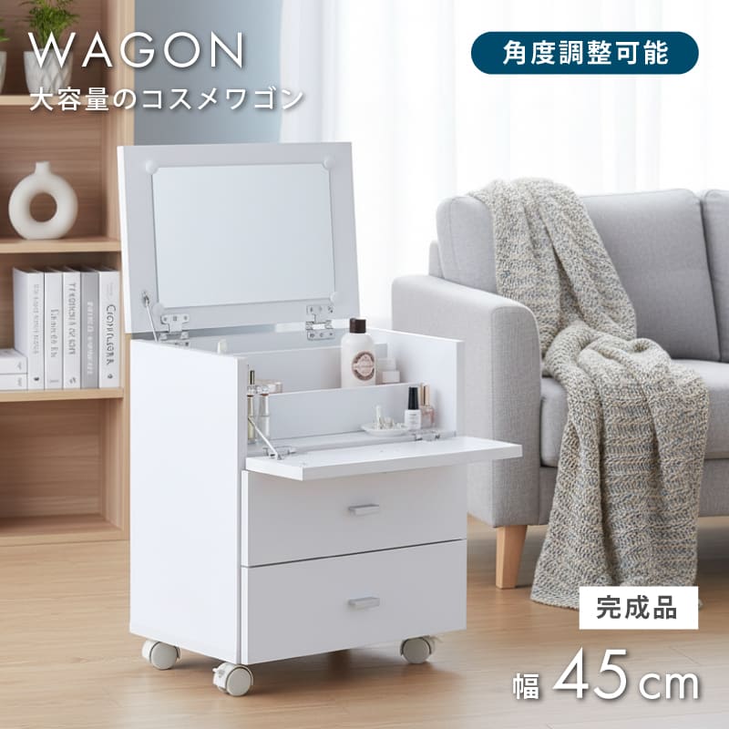超美品❗️化粧台、ホワイト木製ドレッサー・鏡台 Amazon｜ドレッサー 鏡台 dresser ドレッサーテーブル