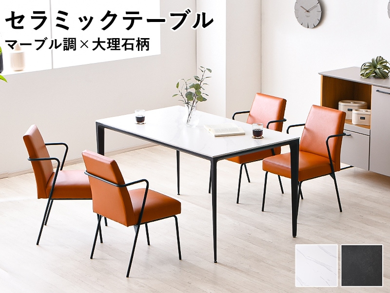 ����ߥå��ơ��֥� ����ߥå� ����Ĵ �������� �����˥󥰥ơ��֥� �����˥󥰥ơ��֥륻�å�