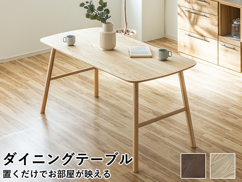 �����˥󥰥ơ��֥� �ơ��֥� �ơ��֥�ñ�� 4�ͳݤ� 4���� 155cm Ĺ���� ��ӥ󥰥ơ��֥�