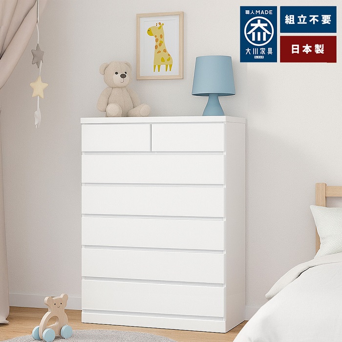 即発送】木製ハイチェスト 7段 ホワイト 即発送】木製ハイチェスト 7段