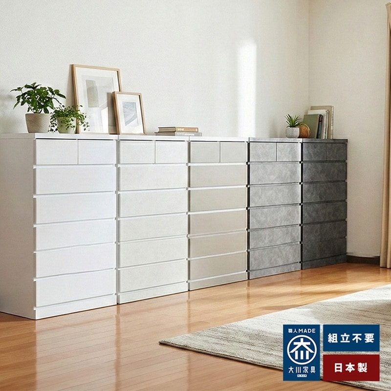 ���� �ѥå� | ������ ������ ��75 ��100 ����40 4�� 6�� �ϥ��������� ������������  �� �Ȥ�Ω������ ��Ω���� ���饤�ɥ졼�� �졼���դ� ����Ф� ���ࡼ������ ���ȥåѡ��դ� ��ɻ� ������߼�ü� ��ü�ʤ� �Ѵ��߷�