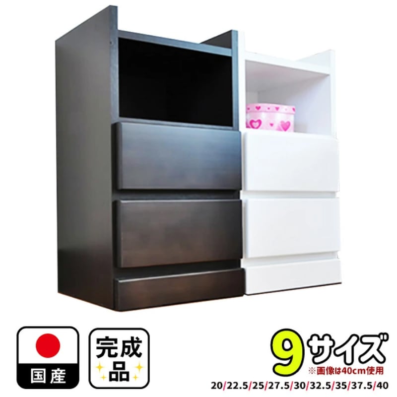  ���å� | �ʥ��ȥơ��֥� ���󥻥���� ��20-40cm ����30cm ���� ������ ���󥻥���դ� �� �����Ф��դ� ���Ф��դ� ������� �����ɥơ��֥� ���󥻥�� �� ������ �̲� �ߥ˥ơ��֥� �٥åȥ����ɥơ��֥� ������ �ۥ磻�� ��