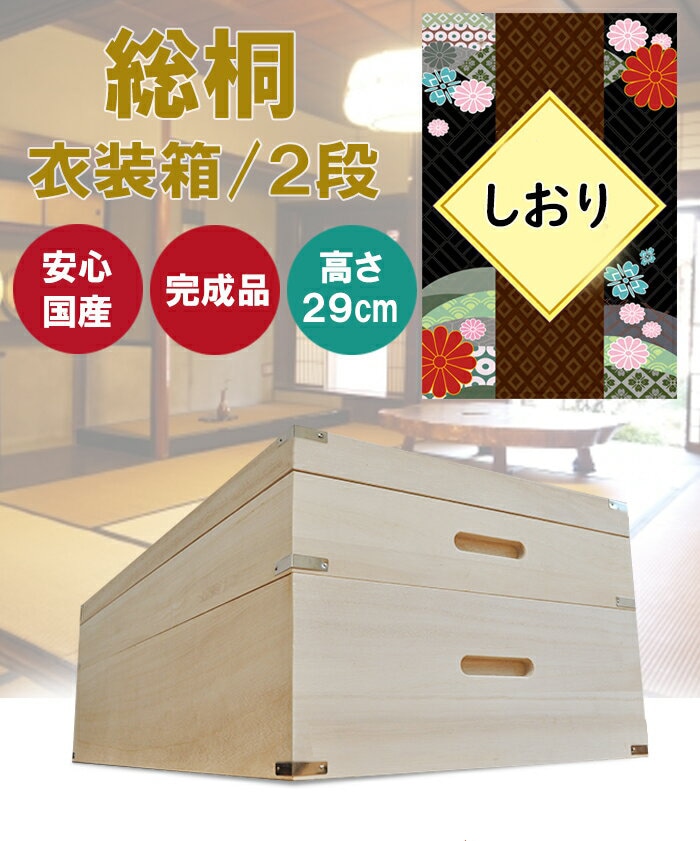 ������ 2�� | ���� 100 ���� ���������� ��Ȣ  ����  ���� �� ��Ǽ������ ��ʪ��Ǽ �٥åɲ���Ǽ�ܥå��� ������� �� �ͥ��� ��ý�� �¤��� �� ý�� ���� �ͥ��� �������Ǽ ��Ȣ �դ��դ�