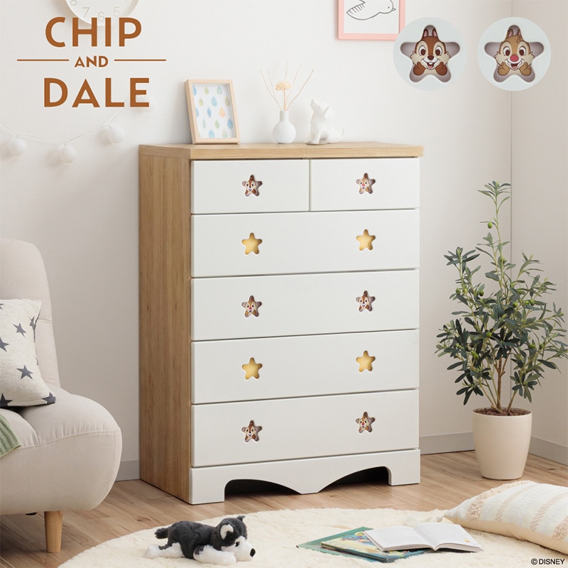 大川家具 家具,タンス・チェスト | 大川市公式オンラインショップ 大川