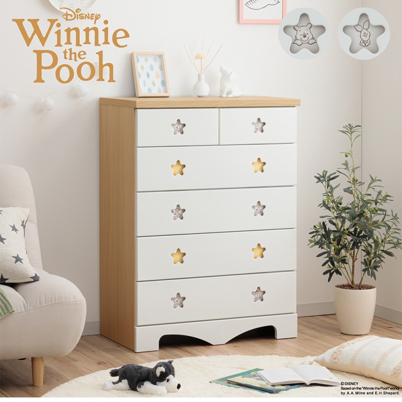 大川家具 家具,タンス・チェスト | 大川市公式オンラインショップ 大川