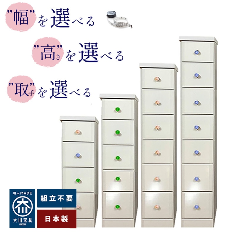 大川家具 店舗,株式会社 アルファタカバ | 大川市公式オンライン