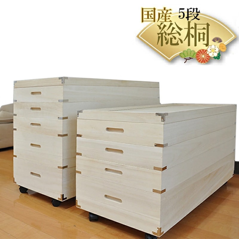 大川家具 家具,桐ダンス | 大川市公式オンラインショップ 大川木工