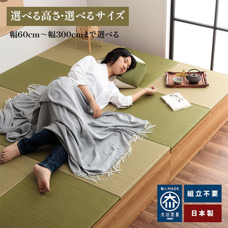 ���� ��60cm-��300cm�ޤ� | ���夬���Ǽ �⤵�����٤�3������ ������ ���夬�� ����˥å� ������ ���ļ�Ǽ �դȤ� �� ��Ǽ�դ� �⾲����˥åȾ� ��ӥ� ���ܥå�����Ǽ 180 ���������� ������ �ޥå� �֤��� �ե������ ��Ǽ ������ ���� ��ӥ�