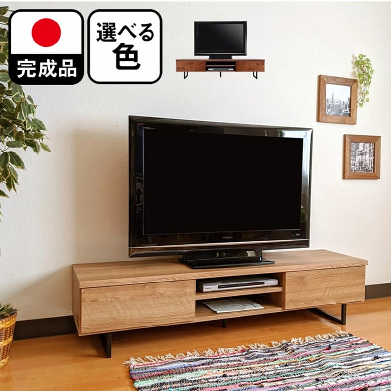 �Υ������� | �ƥ���� �����ܡ��� ������ ��160cm �� �ƥ�ӥܡ��� ������� ��ӥ� TV�� TV�ܡ��� ��ӥ󥰥ܡ��� ����ȶ� �ʥ����� �֥饦�� ����� ������ AV��Ǽ �֥�å� �������� ���� ��