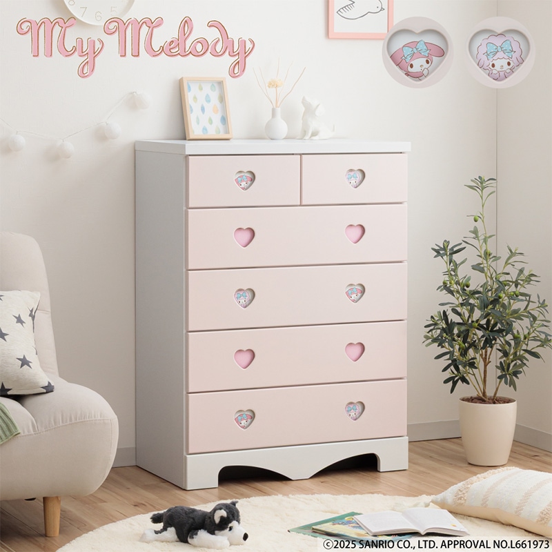 ����饯������������ �ޥ�����ǥ� | ������ ������ ���� �������� 75cm 5�� 100cm ���ʡڥϥ��������� �� ���� ���å� ��Ǽê 5�� ��Ǽ �������� ����饯����  �����Ф� ���Ф� �Ҷ����� ����� mymelody ����ꥪ �ޥ����