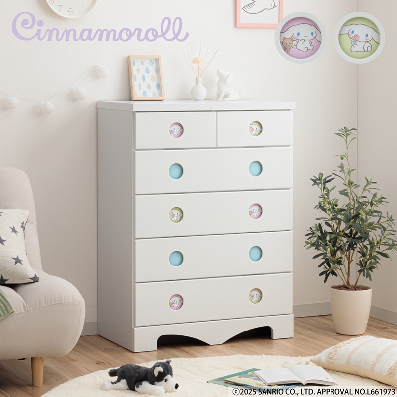 大川家具 家具,タンス・チェスト | 大川市公式オンラインショップ 大川