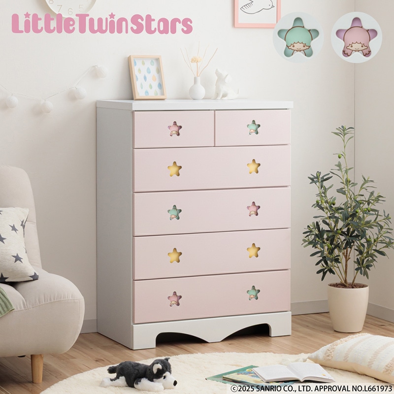����饯������������ ��ȥ�ĥ��󥹥����� | 75cm 5�� 100cm 3�� ������ ������������ �������� ���å� ��Ǽ �������� ���󥹡����Ф� �Ҷ����� ���� ��Ǽ ������� ���å� Little twin star ����ꥪ sanrio SANRIO
