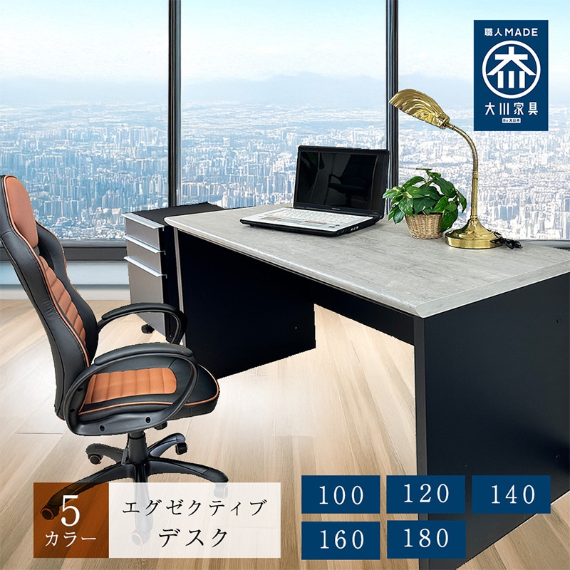 �������ǥ��� | ��Ĺ �ǥ��� ��� ��鴶 �ؽ��� 100 120 140 160180cm ����͸��� ��ش� ���ߥ� ��Ĺ �� ��Ĺ�ǥ��� ��Ĺ�� �ǥ��� ��Ĺ�� ����� ����Ѳȶ� ��Ĺ�� �֥�å� ����Ĵ �� ���졼