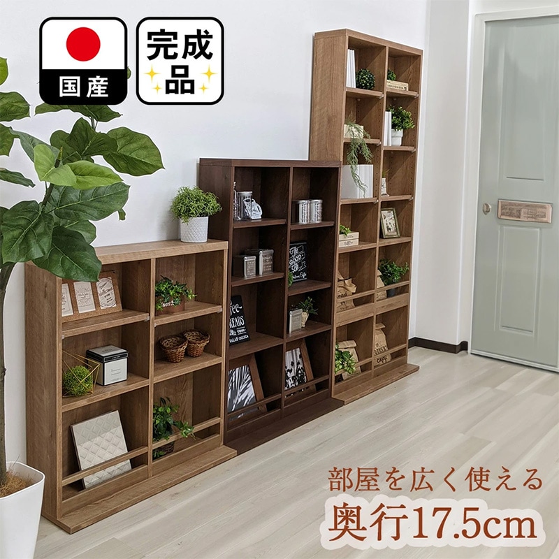 �ߡ��� | ��ê ��80cm ��Ǽ ��  ���� ����� ��ê ê ������ ���� ���α���17��� �� ������ ��Ǽ ��ê����å� �ޥ������å� ��Ǽ��å�  ��ưê ��ɻ� ��ê ���� ������