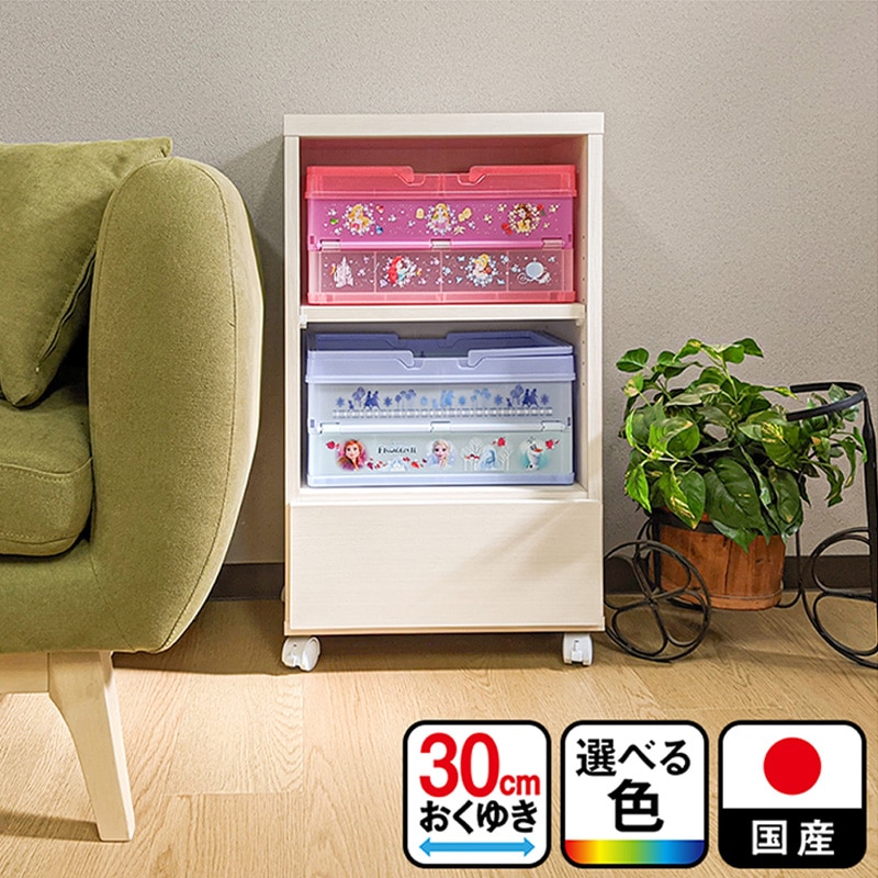 コンテナボックス 入れるくん | ラック キャスター付き 収納ボックス
