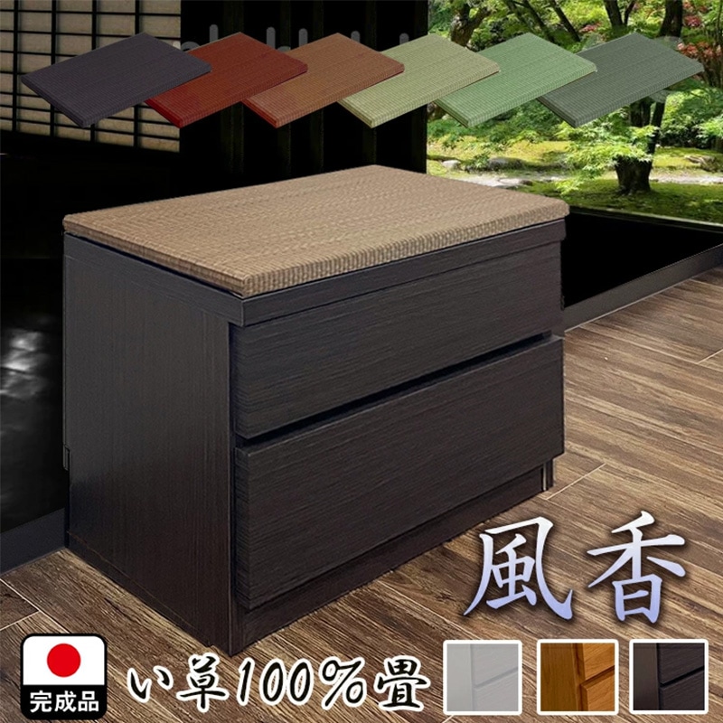 ���� | ���٥�� ��60cm 2�� �� ��Ǽ�٥�� ���� ����� ����30��� ��Ǽ�� ���� ���塼����å� ���٥�� ������ ������ �����Ф� ������� �ػ� ���ġ��� �٥���������� ���� �٥�������� ���إ٥��  ������