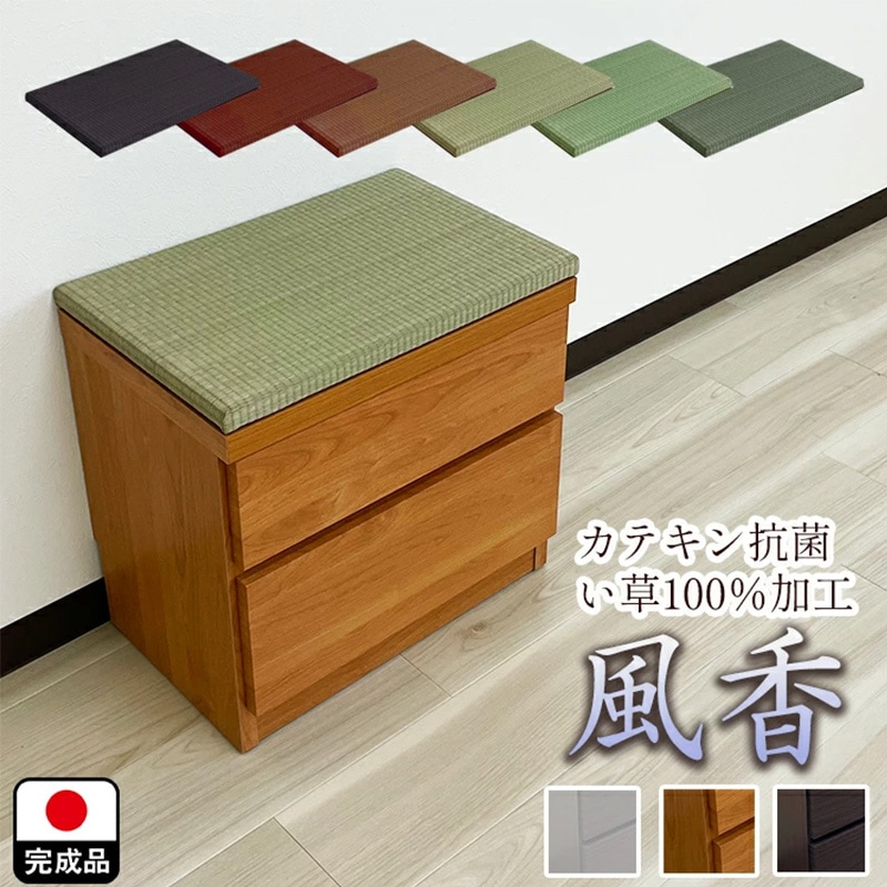 ���� | ���٥�� ��45cm �٥�� 45cm 2�ʡ� ��Ǽ�٥�� ���� ����� ����30��� ��Ǽ�� ���� ���塼����å� ���٥�� ������ ������ �����Ф� ������� �ػ� ���ġ��� �٥���������� ���� �٥�������� ���إ٥��  ������