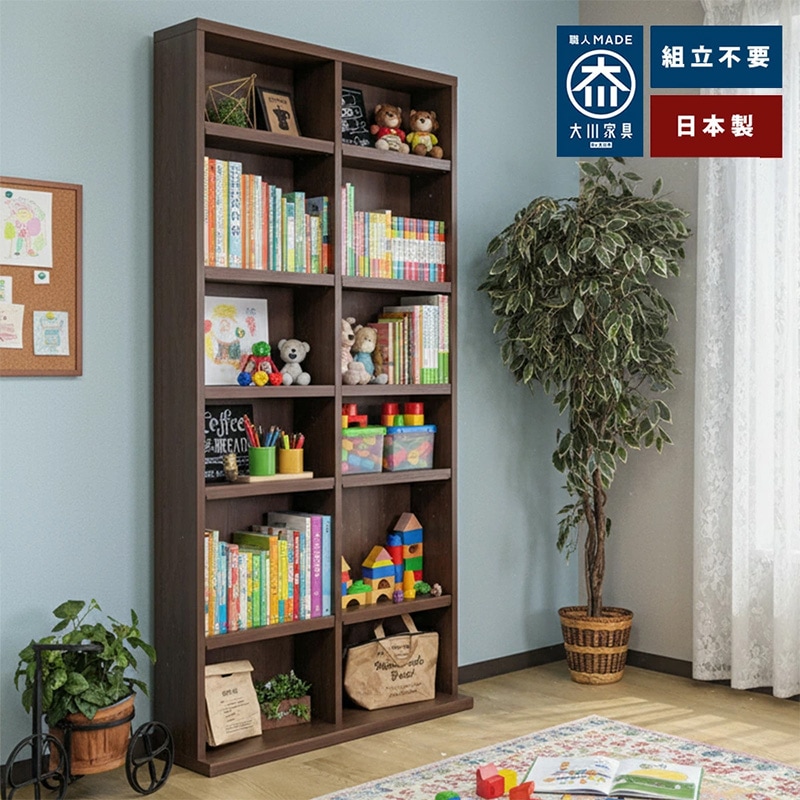 ����ɥ� | ��ê ������ ��80cm ��Ǽ��������17cm �⤵183cm ���� �ڼ�Ǽê ������� ���� �֥饦�� ��ӥ� ��Ǽ ê �����ץ� ž���ɻ� �Ͽ��к� ���ߥå� �ǥ����ץ쥤��å� �����ץ��å� ��å� ������å� �ѿ̥٥�� ������