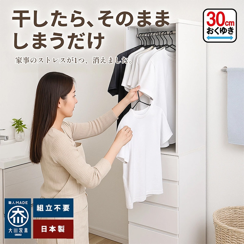 �ꥻ�å� | �����Ƥ��Τޤ޼�Ǽ�Ǥ��� �������ɥ꡼��å� ���ɥ꡼��Ǽ �� ���� �ʥ��ڡ��� ��å� �ϥ󥬡���Ǽ ����� ������ �� �ʥ��� ��Ǽ��å� ���̽� ���˥��꡼��Ǽ  ������� �̲� ����ȶ� ��û �������Ǽ