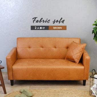 ���ե��� 2�ͳݤ� ���å�����դ� ����ѥ��� ������ �쥶�� �ե��֥�å� �������ե� ���ȥ졼�ȥ��ե��� �̲� ������� ����ץ� ����� ���ä����� ������ �С����� ���롼�� 2P���ե� ��� 2�� ��ͳݤ� ��֥��ե� �����餷 �ܳ� ��