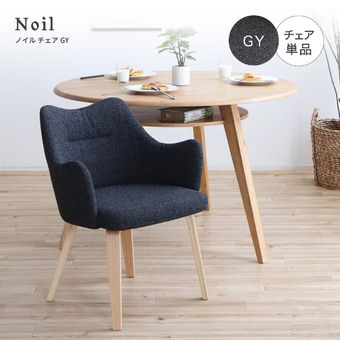 �����˥󥰥����� ���å���� �����˥� ������ �̲� ��ä��� ��58cm ���̹� 43cm ����ƥꥢ ɪ�դ� �ػ� ������� ����ػ� �ڵ� ��ӥ� �̲�����ƥꥢ ����ץ� ������ �ʥ����� �ե��֥�å������� ���� ���� ���졼 ���㥳���� �Υ��� GY�־�����סֺ͡�6��