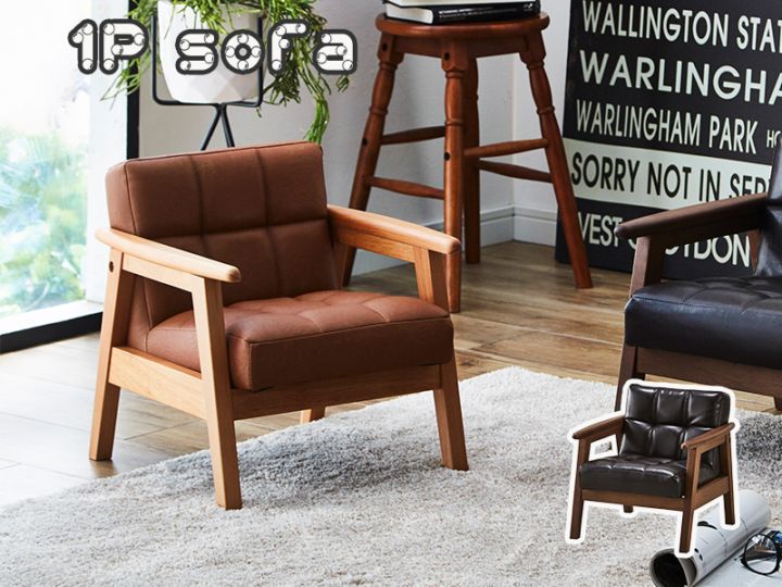 ������̵����1�ͳݤ� 1P���ե� ���å����ե� �ڥåȥ��ե� �̲� �ߥ˥��ե� �ʥ����� �֥饦�� �ڥ꡼/PERRY