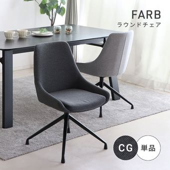 �����˥󥰥����� ��ž ������ �ػ� ���å���� ���襤�� ������� ��ž�ػ� ɪ�ʤ� �����˥� ���ե� �������٥������ �ե��֥�å������� �ǥ��������� 360�ٲ�ž ����ץ� ����� �ե��֥�å� ���� ���㥳���륰�졼 �ե����� �饦��ɥ����� CG �־�����סֺ͡�6��