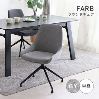 �����˥󥰥����� ��ž ������ �ػ� ���å���� ���襤�� ������� ��ž�ػ� ɪ�ʤ� �����˥� ���ե� �������٥������ �ե��֥�å������� �ǥ��������� 360�ٲ�ž ����ץ� ����� �ե��֥�å� ���� ���졼 �ե����� �饦��ɥ����� GY �־�����סֺ͡�6��