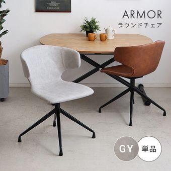 �����˥󥰥����� ɪ�� 360�ٲ�ž�� ��ž�ػ� ��ž�ػҥ����˥� ����� ���ե��������� ñ�� ���� pu�쥶�� ��������� ������� ��������å��� ������ơ��� �饦��ɥ����� ��ӥ󥰥����� ���졼 ���� �ե��������� �Թ缼 ����˥å� �±� ��54 �־������ �ֺ͡�5��