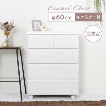 �������� ���� ���㥹������ �� �̲� �ۥ磻�� ������ ��60 4�� ��Ǽ ���Ф� �����Ǽ ��Ǽ�ȶ� ���� ������ ��������4�� ������� ý�� ���������åȼ�Ǽ ����40 ����� ����ץ� ���ʥ������ ������������ ���������Ǽ ���������å� ����ȶ� �־�����סֺ͡�8��