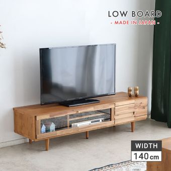 大川家具 家具,テレビボード,ローボード | 大川市公式オンライン