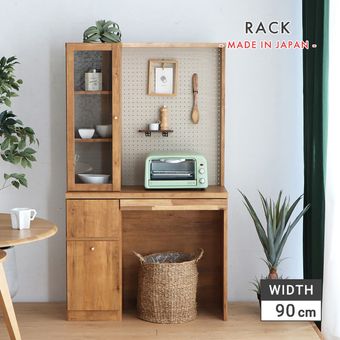 ��å� ê ���� ��90 ����39 �ե꡼��å� ¿��Ūê �⤵155 ���å���ܡ��� ������ �ǥ��� ���饤�ɥ졼�� �����Ф� ��Ǽ �ɥ�å��� ������� ����ê ���饹���դ� ͭ���ܡ��� ���饤��ê ��Ǽê ��Ǽ��å� ���å��� ��ӥ� �����˥�  ������ �־���Ķ�סֺ͡�22��