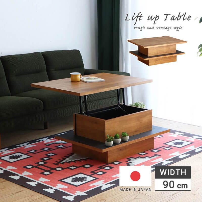 եȥåץơ֥ ӥ󥰥ơ֥  ⤵Ĵ 󥿡ơ֥  Ǽդ 90cm Ĵ ơ֥  եȵǽ ơ֥ ƥ  ѥǥ եơ֥ ץ å ӥ ־סֺ͡10