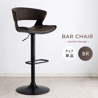 �����󥿡������� ������� �⤵Ĵ�� �� 54cm �С������� ���� ������ ���å���� ������ ��ž �쥶��Ĵ ��ž�ػ� ���å��� �����󥿡� ���ե��� �̲� ����� ����ץ� �ϥ������� PU�쥶�� ��ӥ� �����˥󥰥����� �ϥ�������  ���� �֥饦�� �־�����סֺ͡�5��