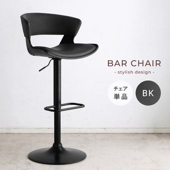 大川家具 家具,椅子・チェア,その他 | 大川市公式オンラインショップ