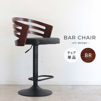 大川家具 家具,椅子・チェア,その他 | 大川市公式オンラインショップ