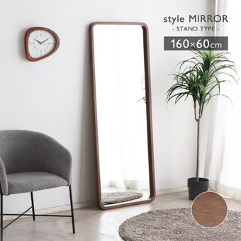 大川家具 家具,インテリア小物・雑貨 | 大川市公式オンラインショップ