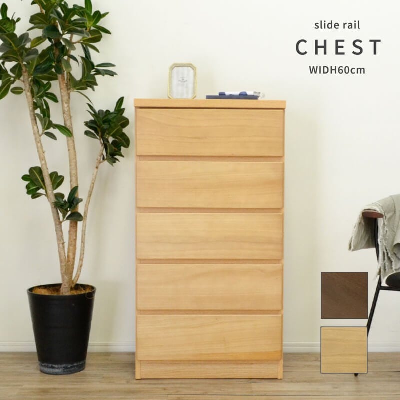  ̲   ӥ  Ĺ 5 60 ϥ   Ǽ  Ǽȶ 饤ɥ졼 ѥ 餷 ɥ꡼롼    ý 饤ɥ졼  ʥ ֥饦 ־סֺ͡11