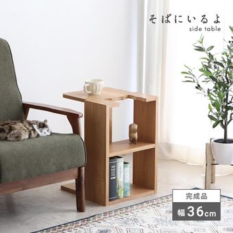 �����ɥơ��֥� ������� �̲� ���ե����ơ��֥� ������ �ʥ��ȥơ��֥� ���λ� ��Ǽ�դ� �����ҡ��ơ��֥� ê ���� ��ê ����Ĵ ������ ������ ǭ �ڥå����� ����å� ǭ�ȶ� ǭ�� ����ƥꥢ �����餷 �ڥåȤΤ�����餷 ����ץ� �ʥ����� ��36 �־�����סֺ͡�4��