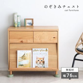 ǭ �������� ������������ ����ӥͥå� ǭ�ȶ� �ȥ��� ��Ǽ ������ �� ̵���� ŷ���� �ڥåȲȶ� �ͥ����� ��Ǽ�դ� ����å� ������� �ڥå����� ��ӥ󥰼�Ǽ ê �����Ф� �̲� ����ץ� ǭ��ͷ�٤� �ޥ������å� �Ҥɤ����� ��Ǽ ���� ��75 �־�����סֺ͡�9��