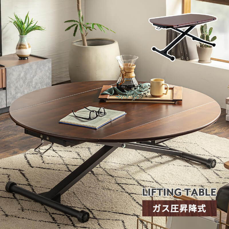 ߼ơ֥ ߥơ֥ ߥǥ ߼ǥ  120cm  Хե饤ơ֥ ˥ ӥ եȥơ֥  㥹դ Ĺ ݥơ֥ ޤꤿ ơ֥ ⤵Ĵ ӥ󥰥ơ֥   ֥饦 ־סֺ͡10